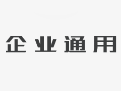 探索高效居住空间智造美好生活